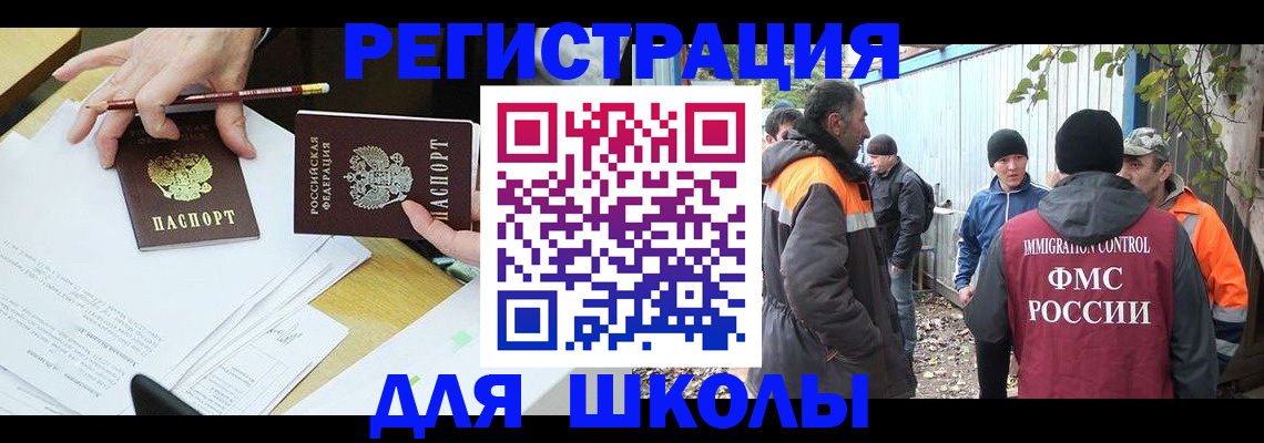 найти адрес прописки в Калтане